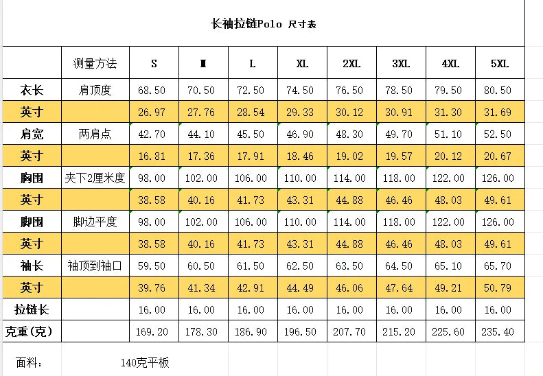 Beeckhoven™ | Stylish Autumn Pullover